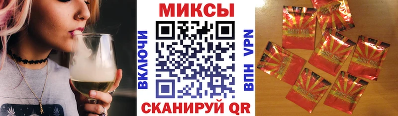 Купить закладки  Уварово  Бутират оксана 