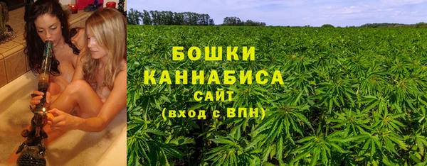 мефедрон Гусь-Хрустальный