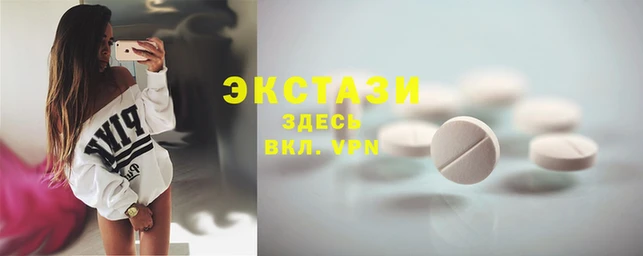 мефедрон Гусь-Хрустальный