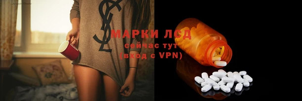 мефедрон Гусь-Хрустальный