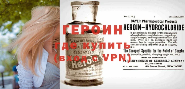 хмурый Гусев