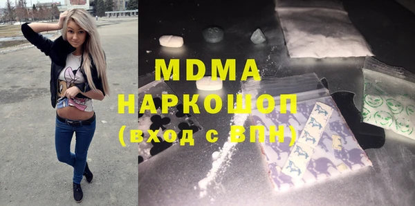 хмурый Гусев