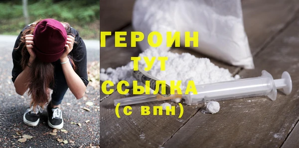 хмурый Гусев