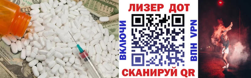 ЛСД экстази ecstasy  Купить закладки  Уварово 