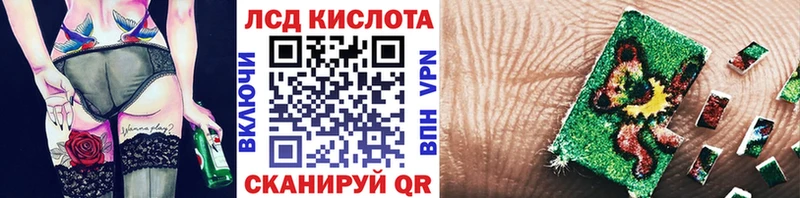 Марки N-bome 1,5мг  Купить где  Уварово 